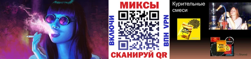 купить   Усть-Кут  Бутират бутандиол 