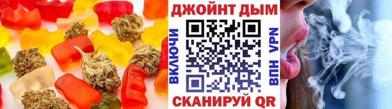 Печенье с ТГК конопля  где найти наркотики  Усть-Кут 