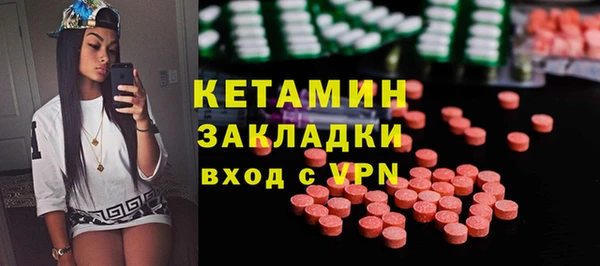 твердый Абинск