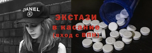 твердый Абинск