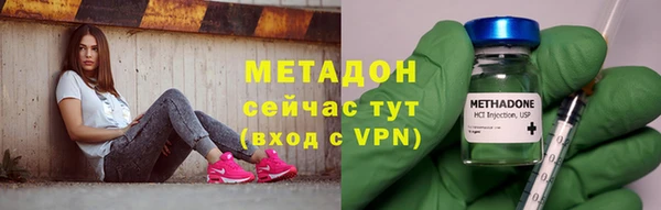 прущий лед Абдулино