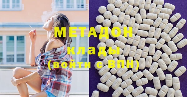 прущий лед Абдулино