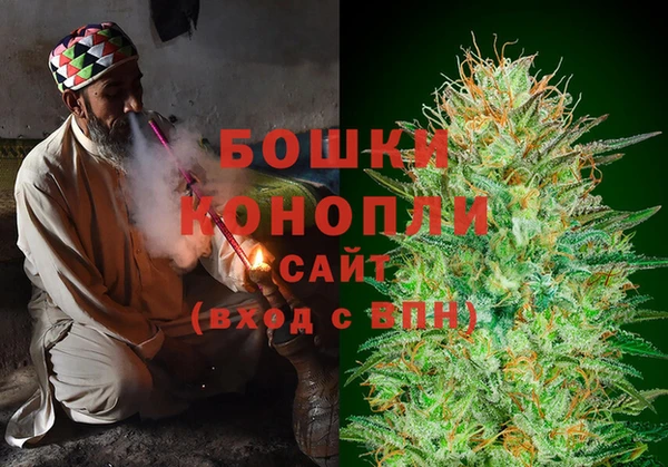 прущий лед Абдулино