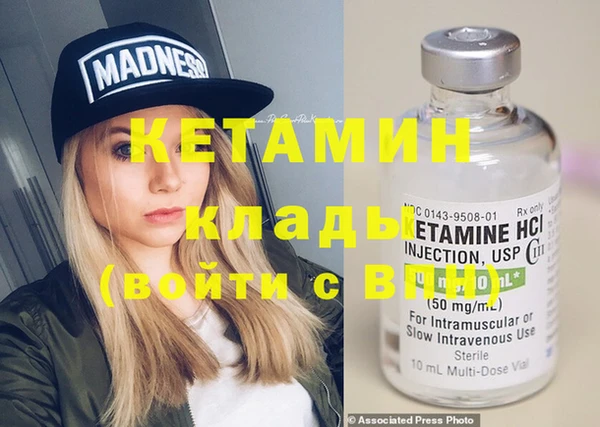 твердый Абинск