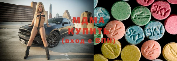 твердый Абинск