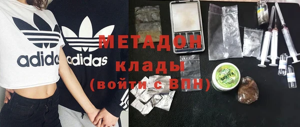 прущий лед Абдулино