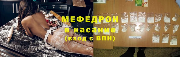 ПСИЛОЦИБИНОВЫЕ ГРИБЫ Абаза