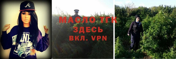 прущий лед Абдулино