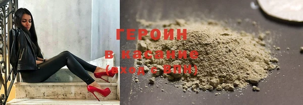 прущий лед Абдулино