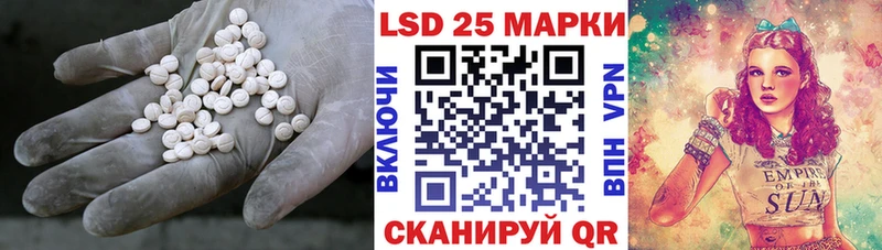 что такое наркотик  Усть-Кут  LSD-25 экстази ecstasy 